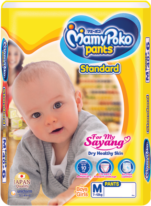 Mamypoko Pants Standard / M Size (748x748), Png Download