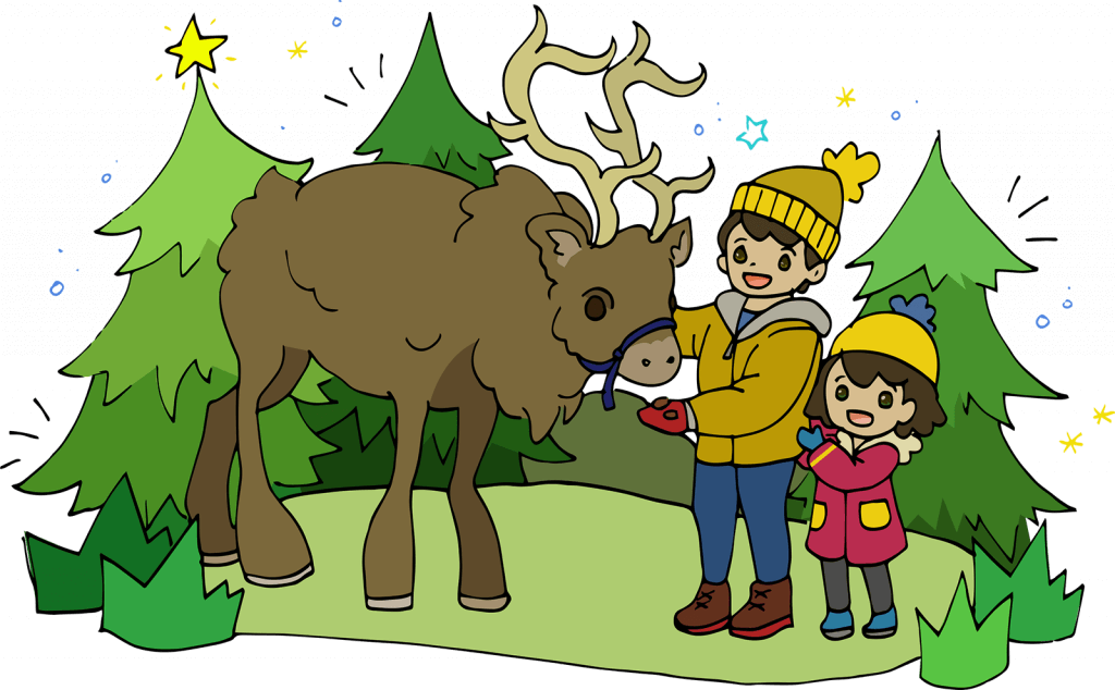 Warm Clothes Are Recommended For You Too, As Is A Steaming (1024x634), Png Download