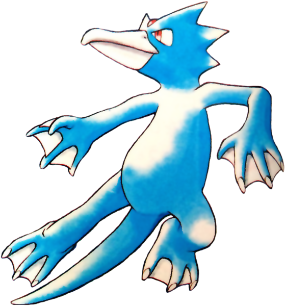 254 Kb Png (559x600), Png Download