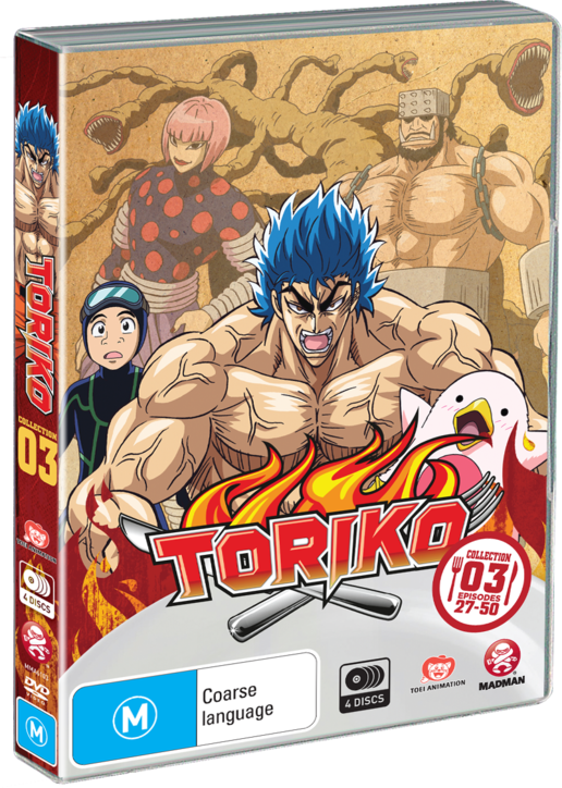 Toriko Collection (516x724), Png Download