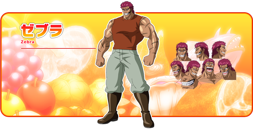 Toriko Png (888x468), Png Download