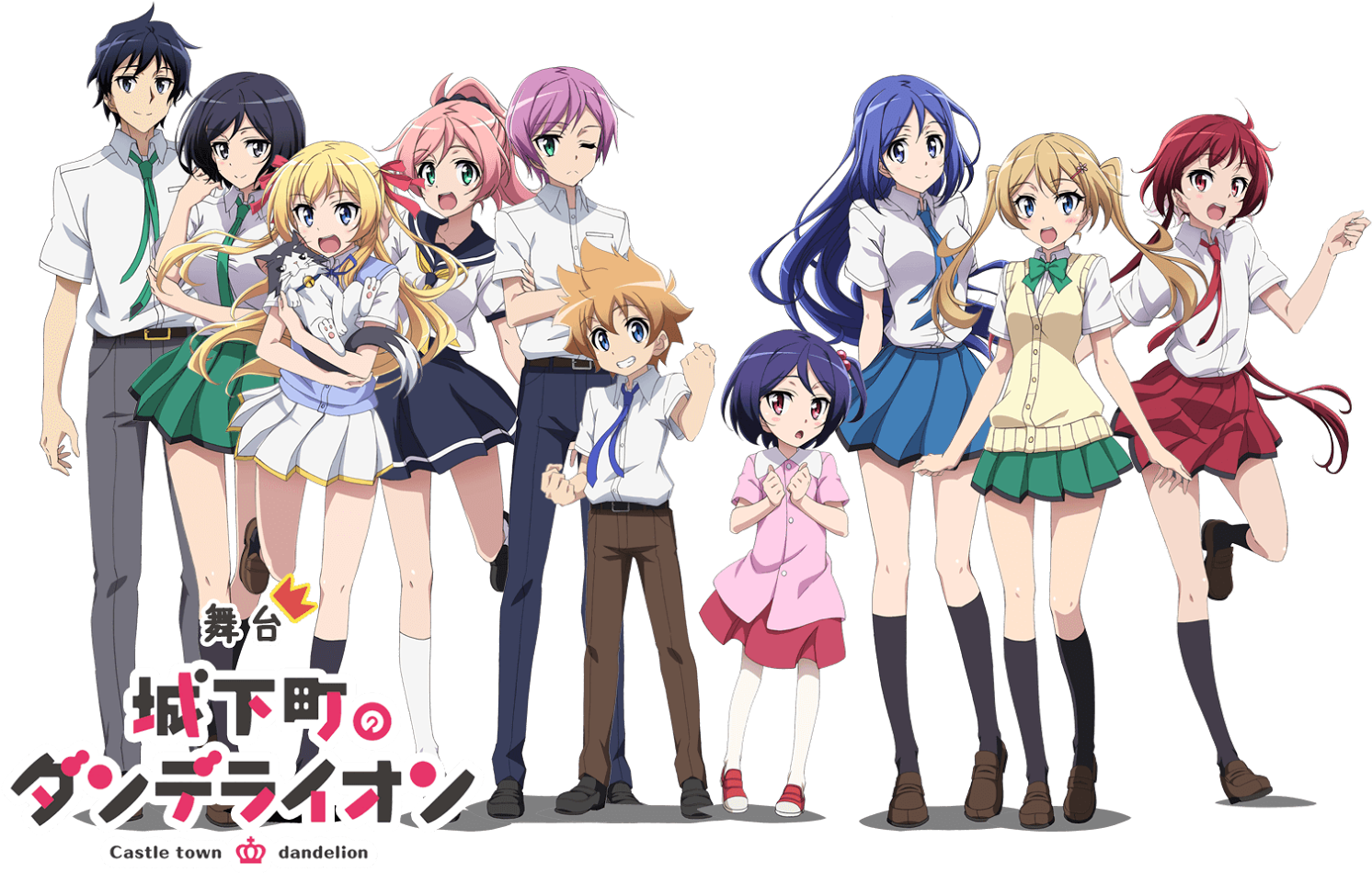 Fullview (1600x1030), Png Download