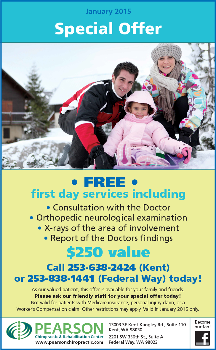 Pearson Whiplash Flyer 1 15 (744x1201), Png Download