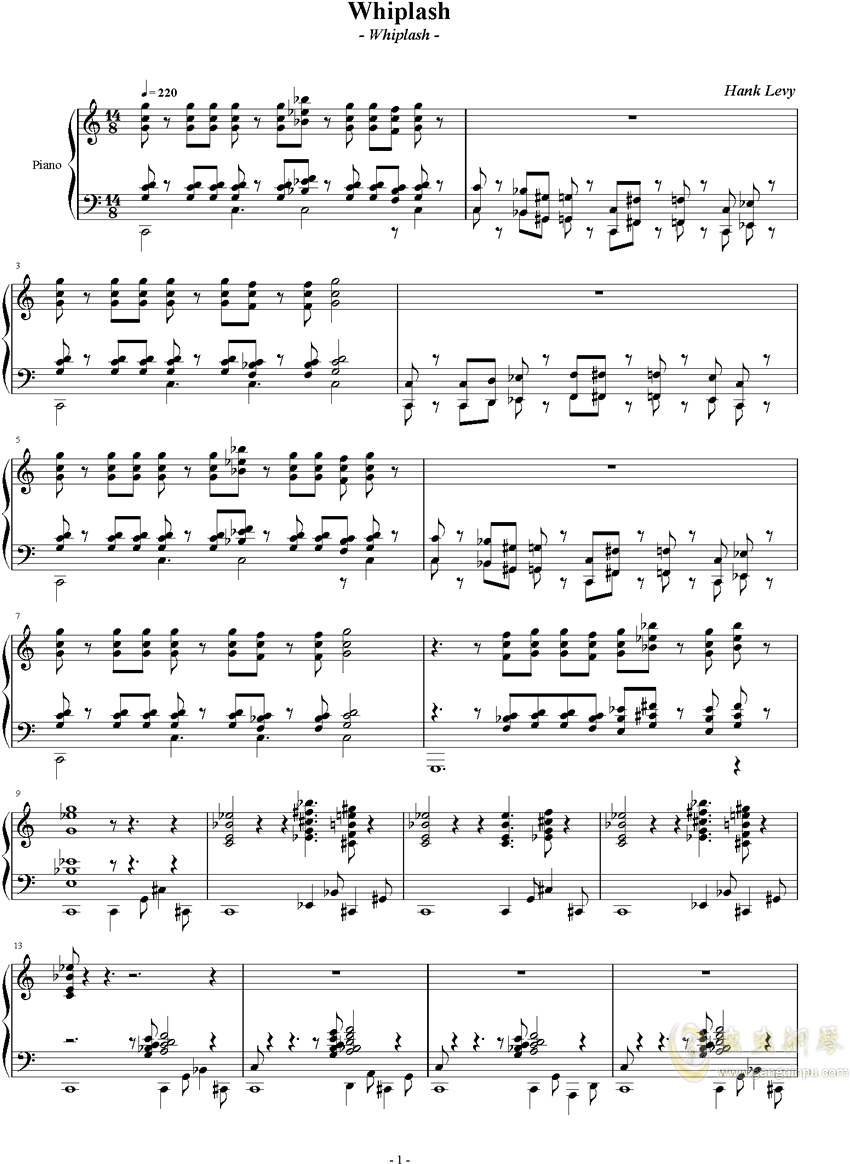 Download Whiplash Png PNG Image with No Background