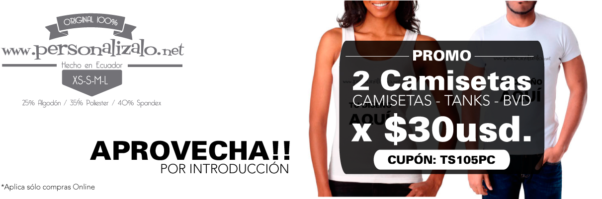 Promo-camisetas (1250x400), Png Download