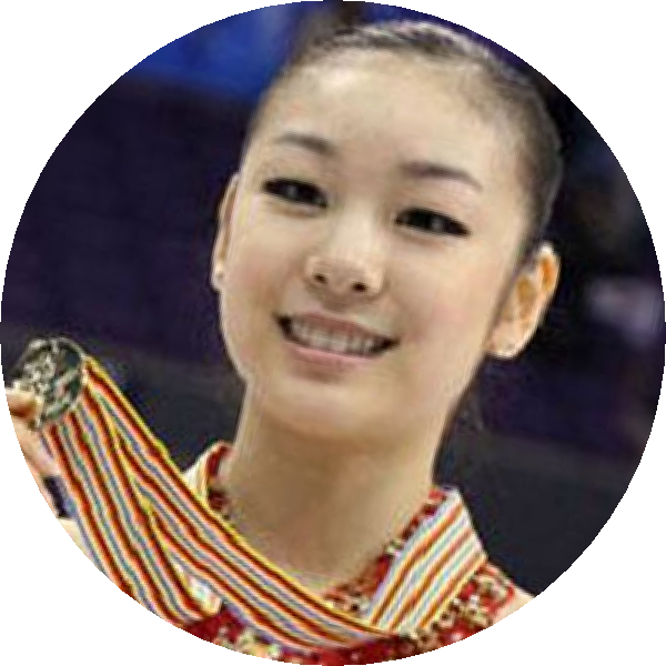 Kimyuna (600x600), Png Download