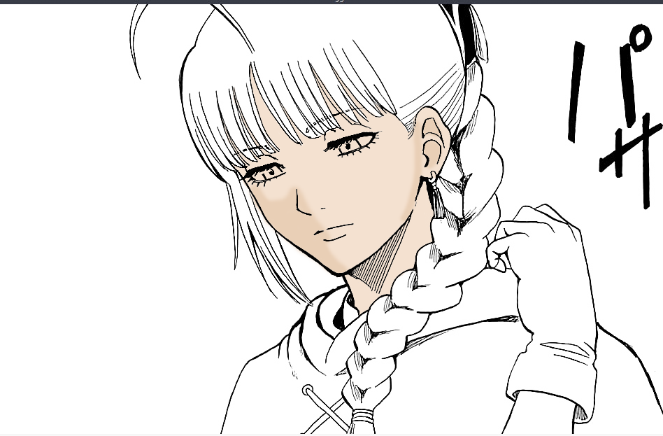 Hhh (948x623), Png Download