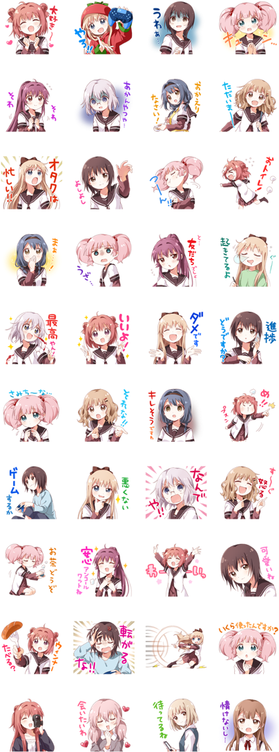Sell Line Stickers Yuru-yuri (420x1121), Png Download