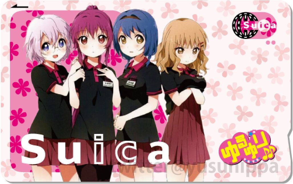 Yuruyuri19 20120818004150 (1316x938), Png Download