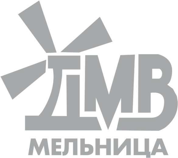 Dmv Png (800x600), Png Download
