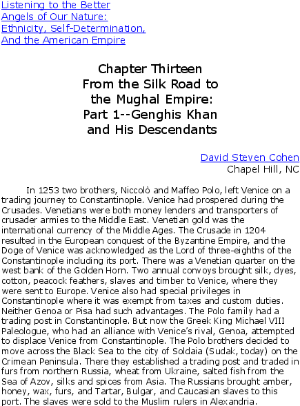 Docx (612x792), Png Download