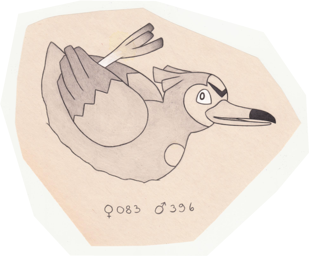 Wild Duck Pokemon (1280x1062), Png Download