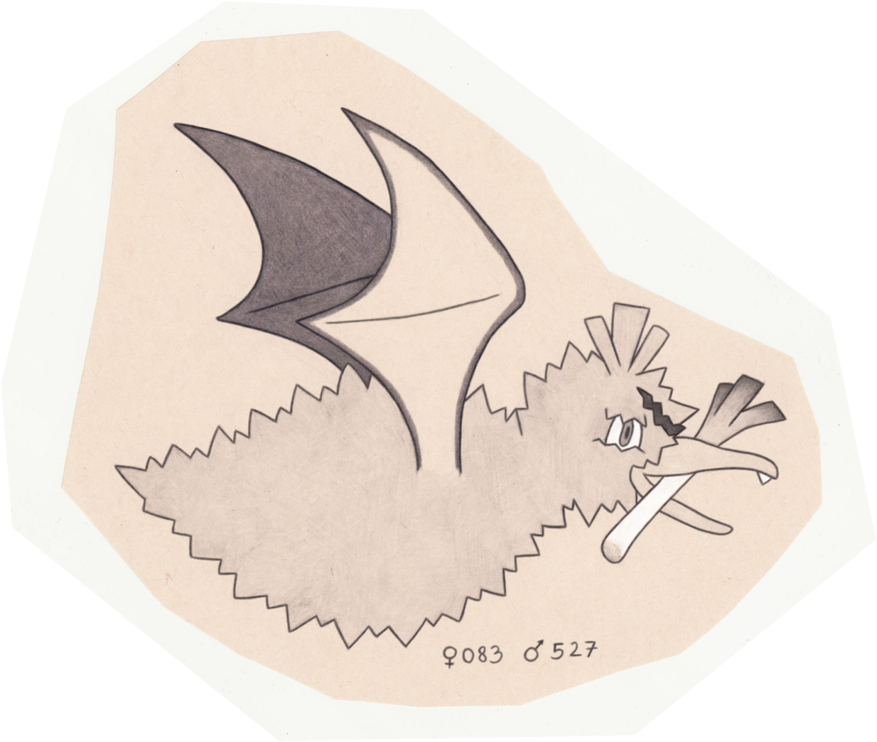 Wild Duck Pokemon (1280x1106), Png Download