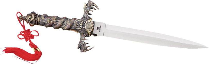 Master Cutlery Hk-9906 Fantasy Short Sword - Melee Weapon (811x249), Png Download