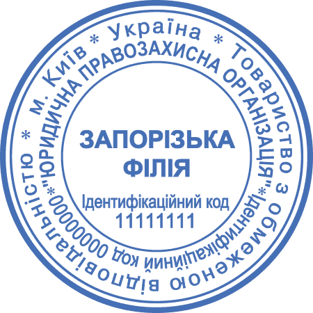 Sales 20 - Amsterdam Arena (450x450), Png Download