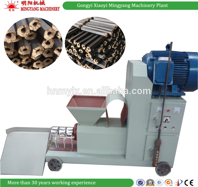 Factory Lowest Price Saw Dust Wood Chips Briquette (800x800), Png Download