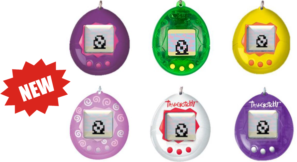 Tamagotchi Png (1568x679), Png Download