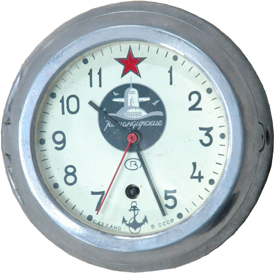 Horloge De Sous Marin Russe D 21 Cm (1067x1024), Png Download