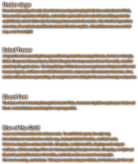 Tower Of Babel Png (533x634), Png Download