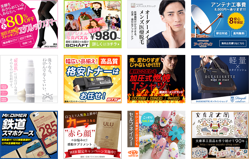 Staff - Yusuke (860x550), Png Download