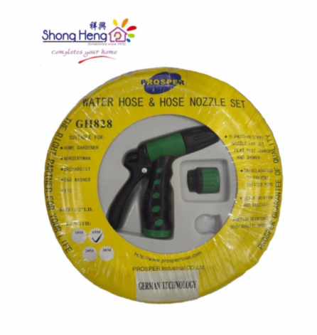 Water Prosper Hose & Hose Nozzle Set Gh828 15m (906x470), Png Download