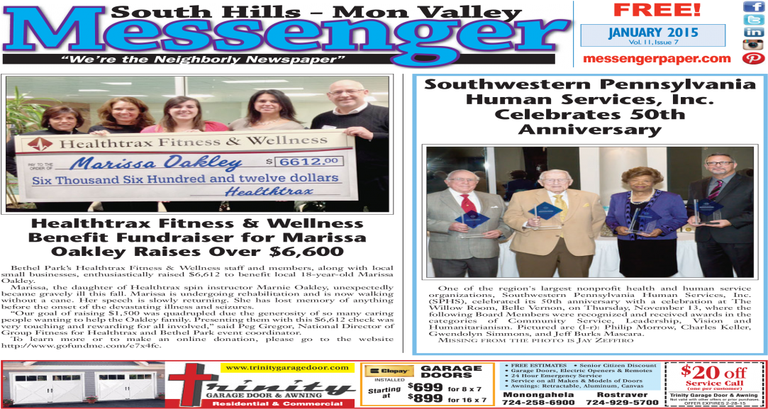 Pretty Little Liars Aria Png (1200x630), Png Download