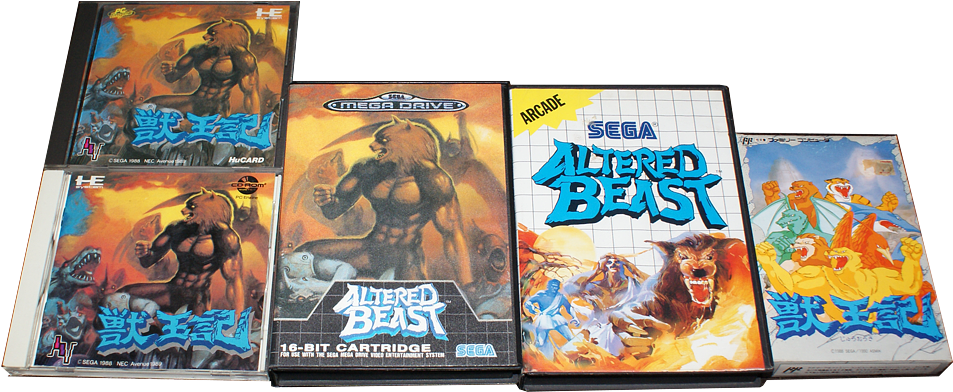 Altered Beast Games (1000x458), Png Download