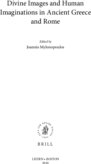 Pdf (454x680), Png Download