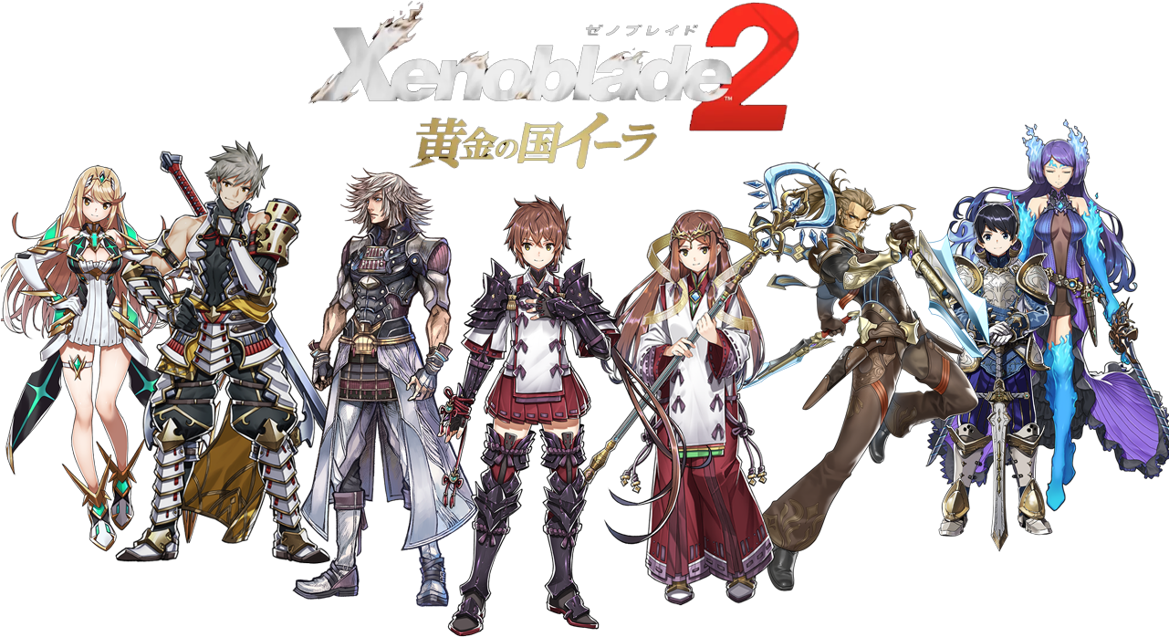 The Golden Country Full Main Cast (1280x720), Png Download