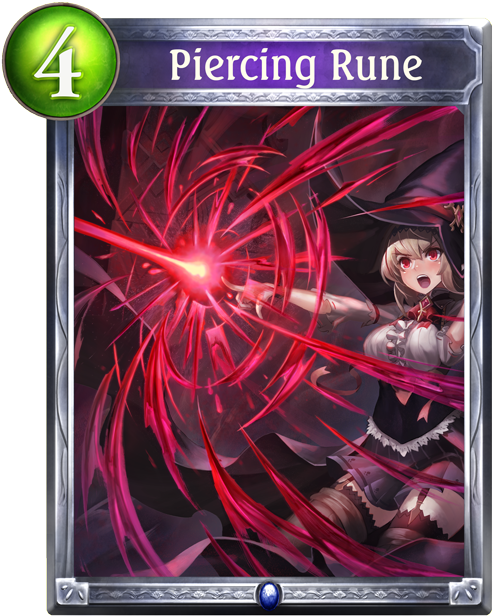 Rune Png (536x698), Png Download