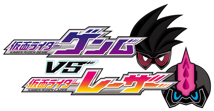 Toei Video Release (738x432), Png Download