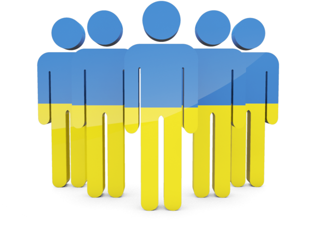 People Icon .png (640x480), Png Download