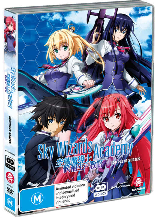 Sky Wizards Academy Complete Series (516x724), Png Download