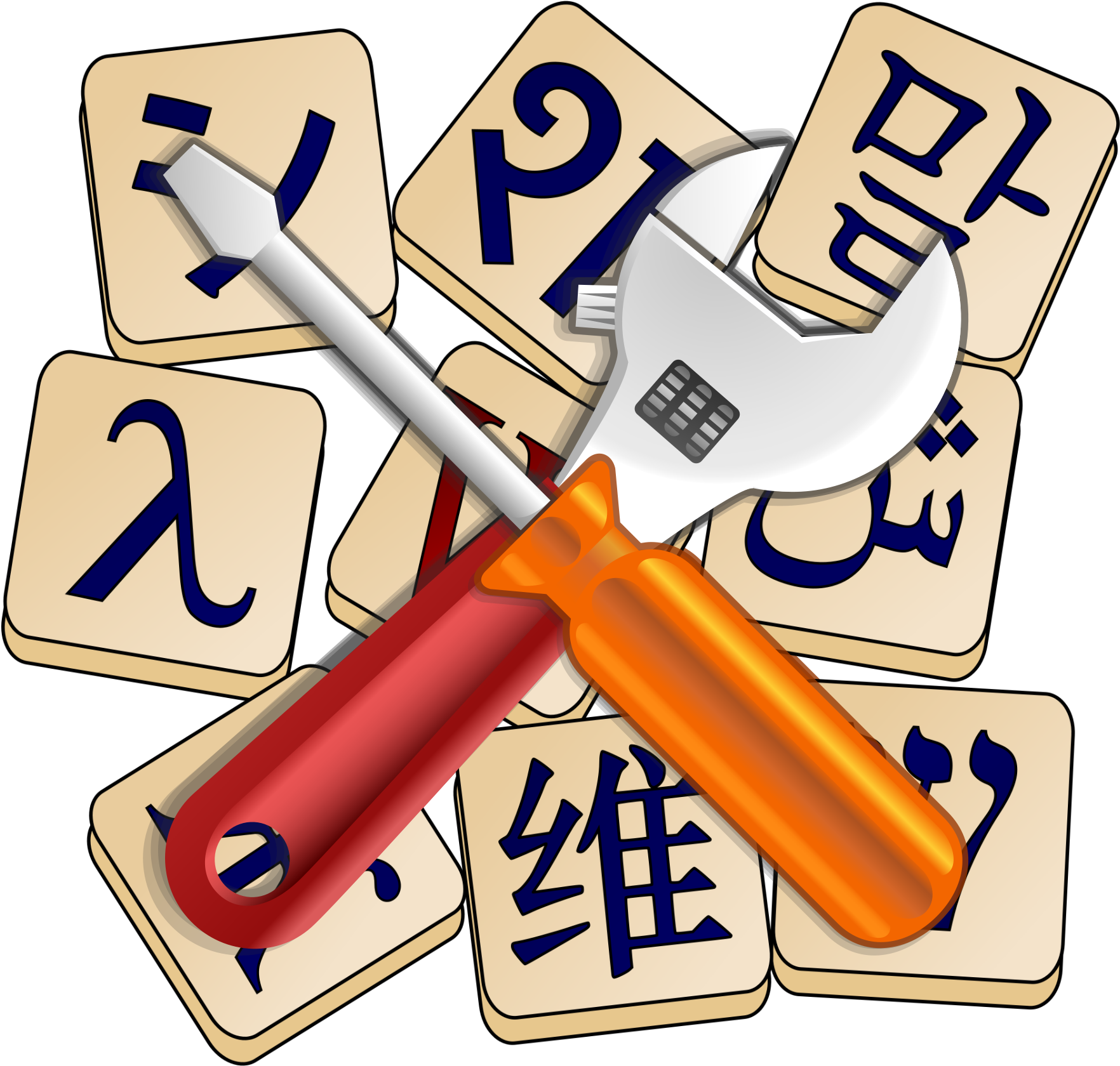 Wiktionary Bureaucrat-2000px (2000x2000), Png Download