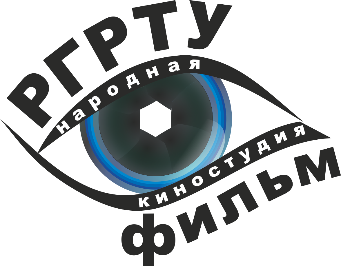 11, 2 Апреля 2011 (1176x918), Png Download