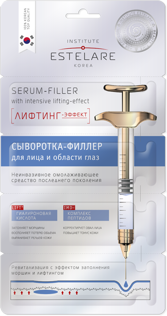 Сыворотка Филлер "лифтинг Эффект" Estelare (700x675), Png Download