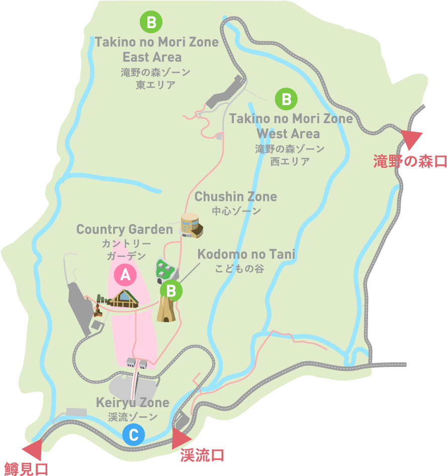 Spring To Autumn (900x970), Png Download