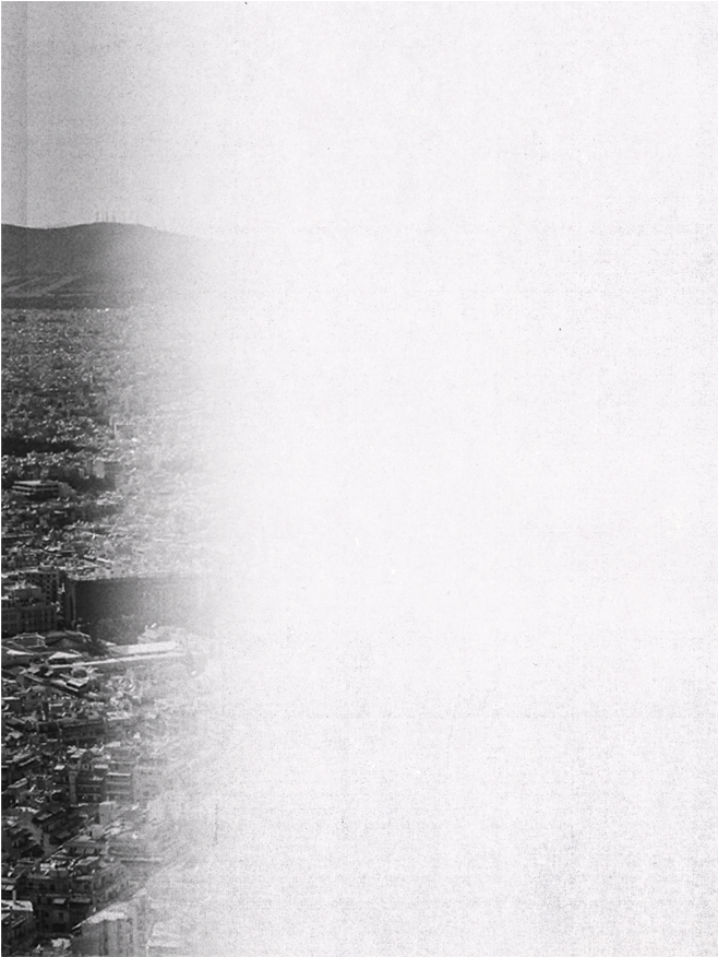 Image Of Austere Horizon (1200x1200), Png Download