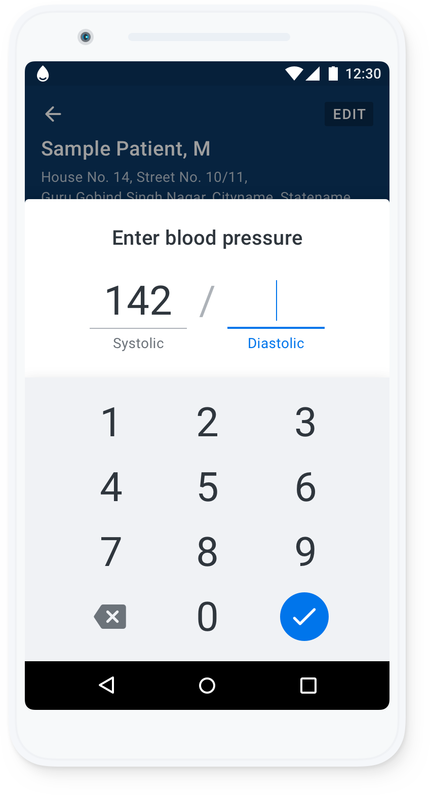Record A Bp In Under 20 Sec (954x1652), Png Download