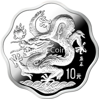 2000 10y Silver Dragon Scallop Coin Rev (562x562), Png Download