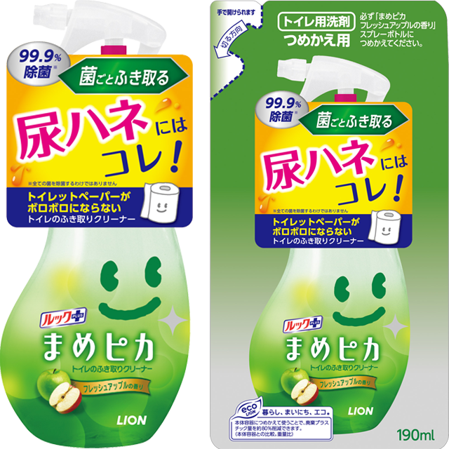 Look Plus Mame-pika Toilet Cleaner (640x640), Png Download