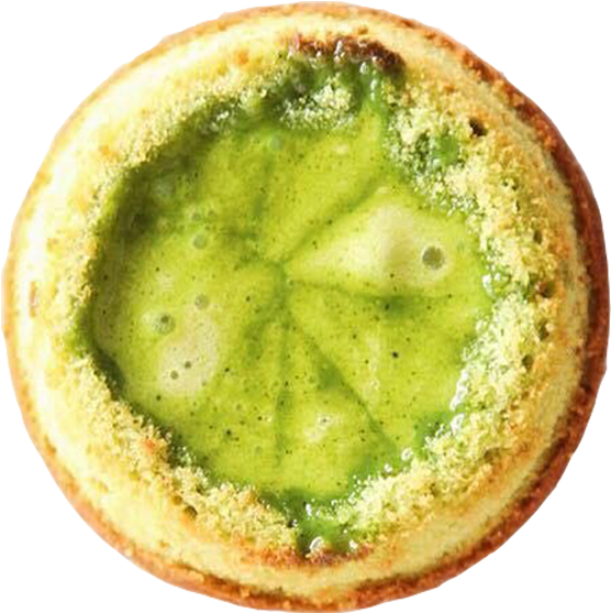 Uji Matcha Lava Cake (795x795), Png Download