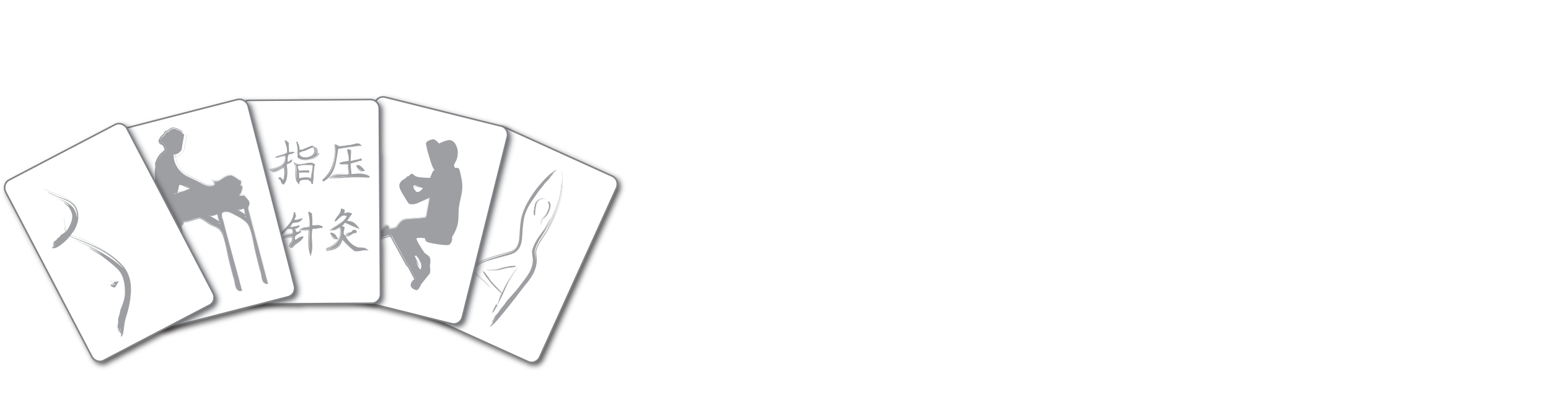 A Healer's Hand The Nest (2530x675), Png Download