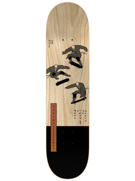 Real Zodiac Ltd Wair Deck (592x592), Png Download