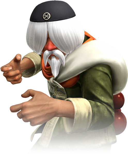 Chin Png (763x621), Png Download