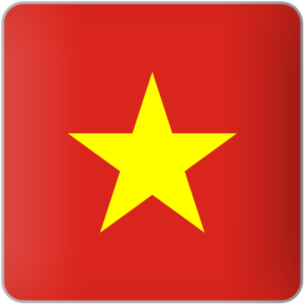 Square Icon Png (640x480), Png Download