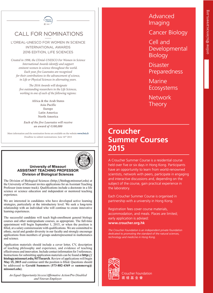 Unesco Png (765x974), Png Download