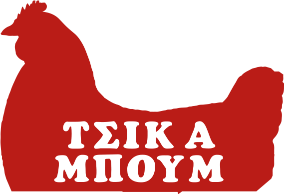 Every Month A New Temptation (800x389), Png Download