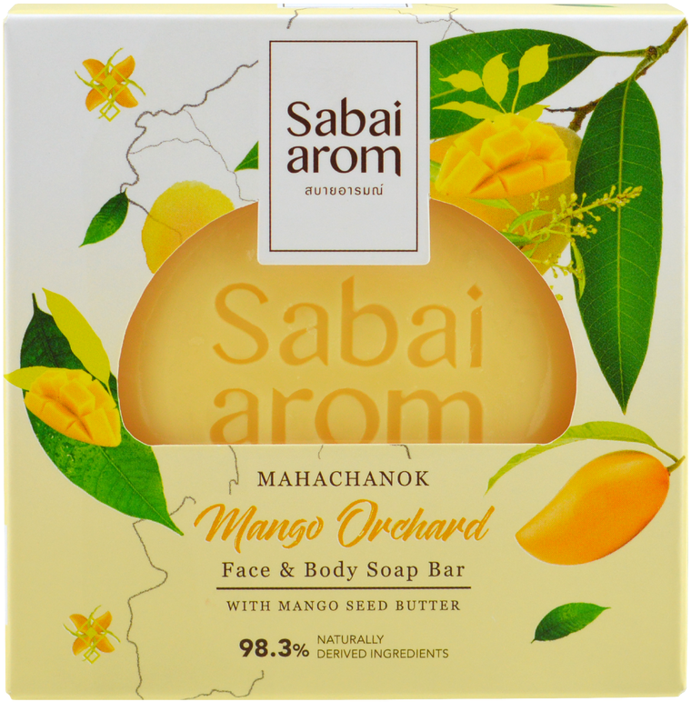 Bitter Orange (1200x1200), Png Download