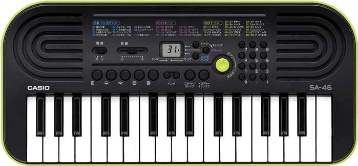 Scene1 - Casio Sa46 (700x700), Png Download